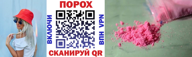 Amphetamine 98%  Купить  Новоаннинский 