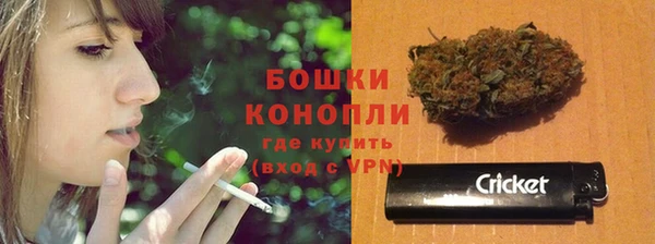 меф VHQ Гусь-Хрустальный