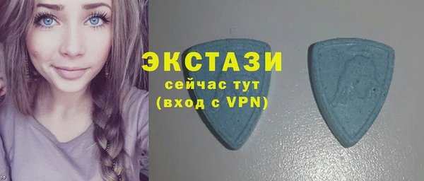меф VHQ Гусь-Хрустальный