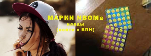 меф VHQ Гусь-Хрустальный