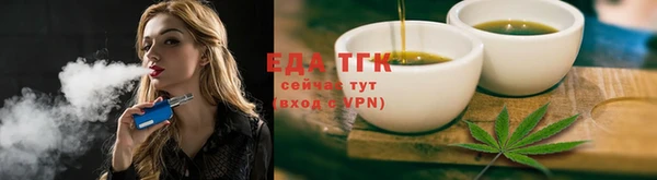 мдма Гусев
