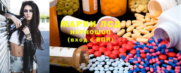 меф VHQ Гусь-Хрустальный