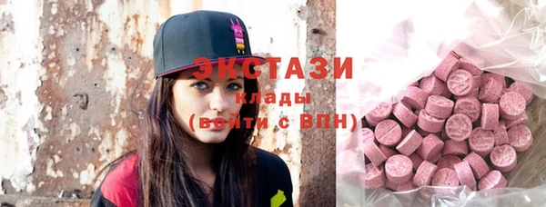 меф VHQ Гусь-Хрустальный
