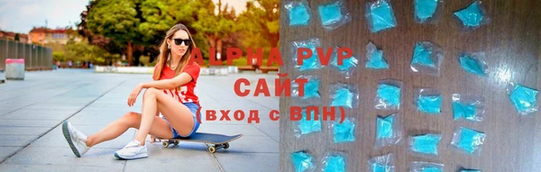 мдма Гусев