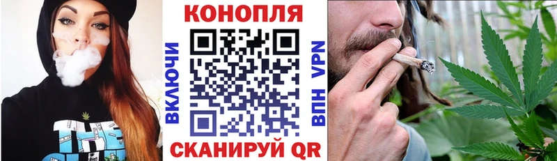 Купить  Новоаннинский  Бошки Шишки LSD WEED 